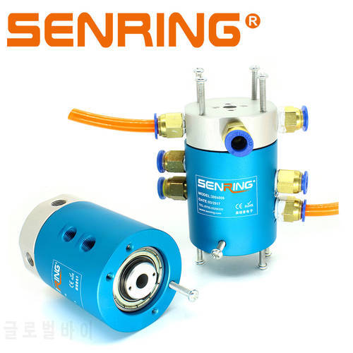Rotray Unions of 4 Passages Conductive Swivel Sliprings Pneumatic Hydraulic Electrical Slip Ring