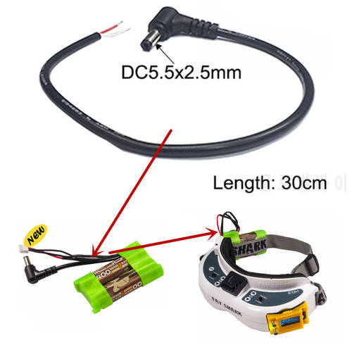 DC 5.5*2.5mm Power Adapter Output Line (12V 4A) for RC FPV Lipo Battery Fatshark FPV Goggles