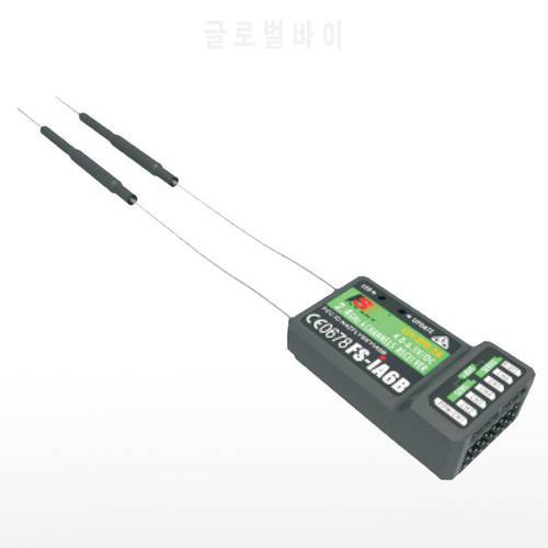 FlySky FS-iA6B 6-Channel Receiver Bidirectional Return PPM / IBUS Output Fixed Wing / Glider / Helicopter Mini Receiver Rc Drone