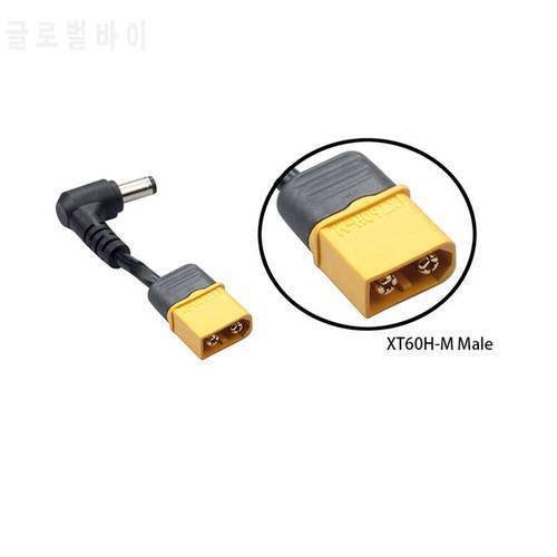 XT60 Male Plug DC 5.5mm*2.5mm*20mm Male Adapter for FPV Lipo Battery Fatshark Goggles