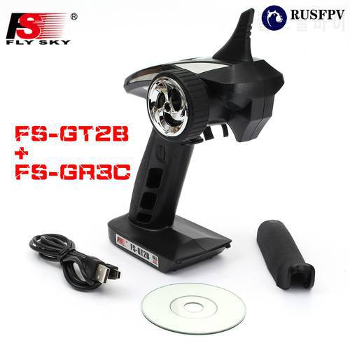 FLYSKY FS-GT2B 2.4G 3CH Radio Transmitter with GR3E Receiver 3.7V 800mah Battery for RC Vehicles Car Boat Tank Toys