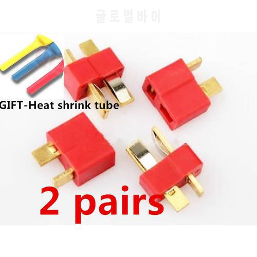 Low Price 2 Pairs High Quality T Plug Male And Female High Current Gold Plated Plug Connectors For RC Lipo Battery ESC Parts