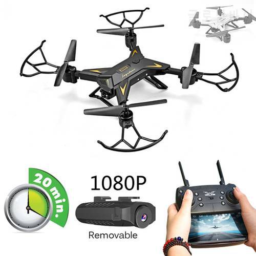 XKY K601S Upgraded Big Battery RC Foldable Selfi Drone Quadcopter Helicopter With HD 5mp Wifi Fpv Camera Auto Return VS xs809hw