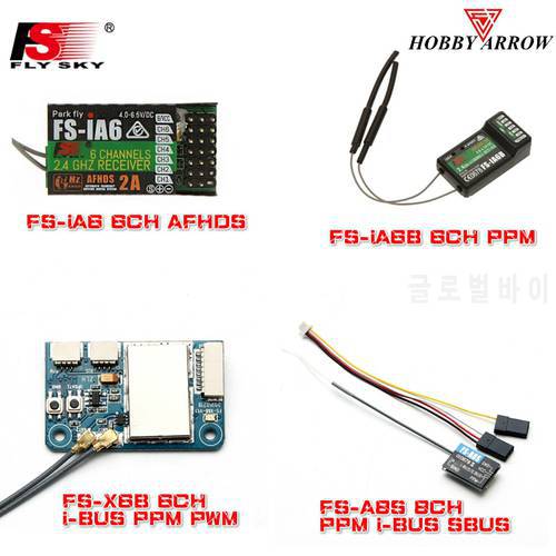 FLYSKY IA6 IA6B X6B A8S V2 R6B GR3F GR3E R9B X8B IA10B 2.4G Mini Receiver for FLYSKY I6 I6X I6S Radio Transmitter FPV DIY Parts