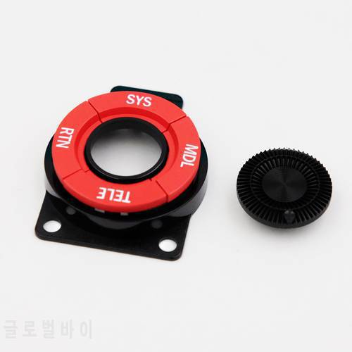 Frsky Horus X12S Transmitter Spare Part Right Button