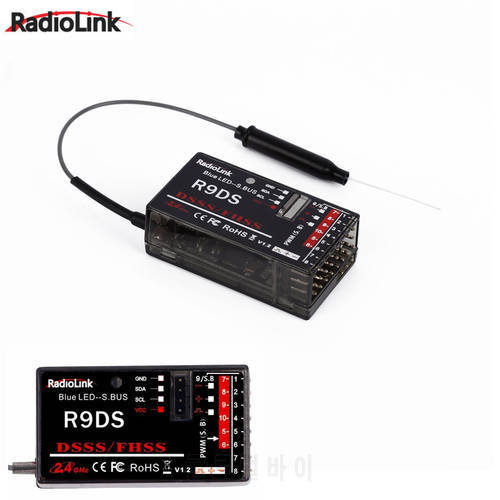 RadioLink R9DS 2.4G 9CH DSSS & FHSS Receiver for RadioLink AT9 AT10 Transmitter RC Multirotor Support For S-BUS