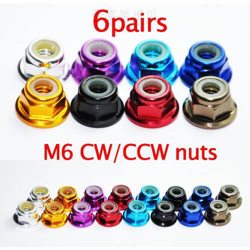 Free Shipping 6 Pairs CW/CCW M6 Flange Nut 6mm Nylon Flange Nuts