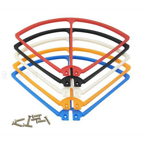 BLLRC X8C-04 Blade protection frame SYMA X8C X8A X8 6-axis 4CH 2.4G UFO Quadcopter Rc Spare Parts Part Replacements Accessories