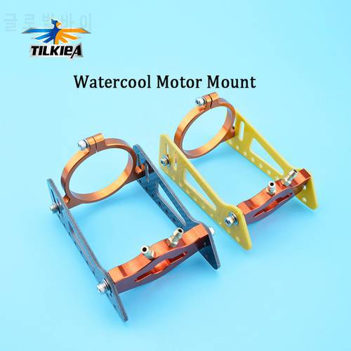 Watercool Motor Mount for B36/B40 36mm/40mm Brushless Motor Water cool Motor Mount For RC Boat Motor