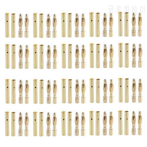 20 pair/lot Brushless Motor High Quality Banana Plug 2.0mm 2mm Gold Bullet Connector Plated For ESC Battery