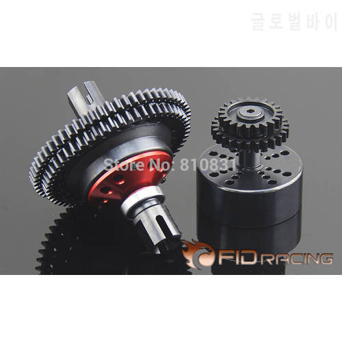 FID Two-speed all-metal transmission FOR LOSI DBXL