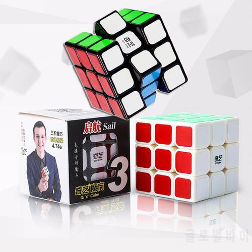 Magic Classic Cubes Puzzle 3X3X3 Toys 3D Cubic Ruby Anti-Stress Educational Toys for Adults&Children