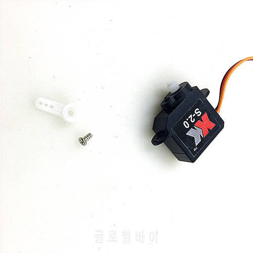 Servo for XK K120 RC Helicopter spare parts accessories XK.2.K120.006