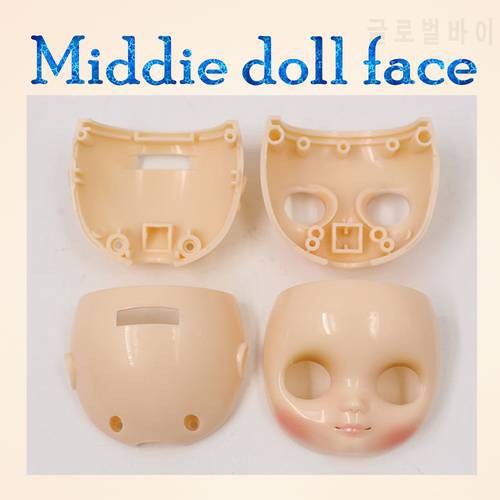 DBS middie doll faceplate white skin natural skin face