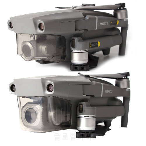Mavic 2 Pro Gimbal Protector Mavic 2 Zoom Camera Protective Cap Lens Hood Cover