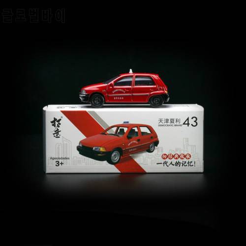 Toy Car XCARTOYS Chinese Xiali Taxi Hatchback 1:64 (Red) (Metal & Plastic Parts) 43