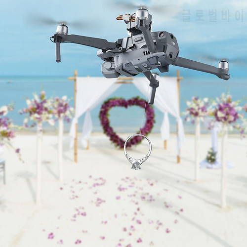 Shinkichon Pelter Fish Bait Advertising Ring Thrower for Fishing Publicity Propose for DJI Mavic 2 Pro/Zoom Drone Accessories