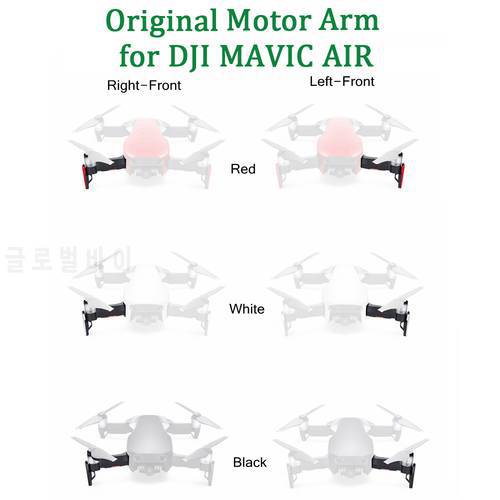 100% Original red white black Motor Arm for DJI Mavic Air with motor Spare parts Mavic Air Arm Repair Accessories Replacement