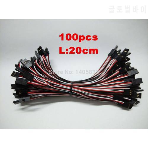 100pcs/lot 20cm Male to Male JR Plug Servo Extension Lead Wire Cable 200mm 3-pin JST RE connector on both ends
