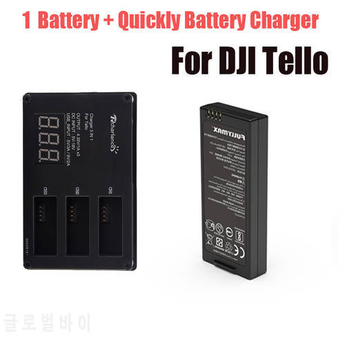 For DJI Tello Battery Quickly Charging Charger + 1 Pcs Lipo Tello Flight Battery For Hub Tello Drone Accessories