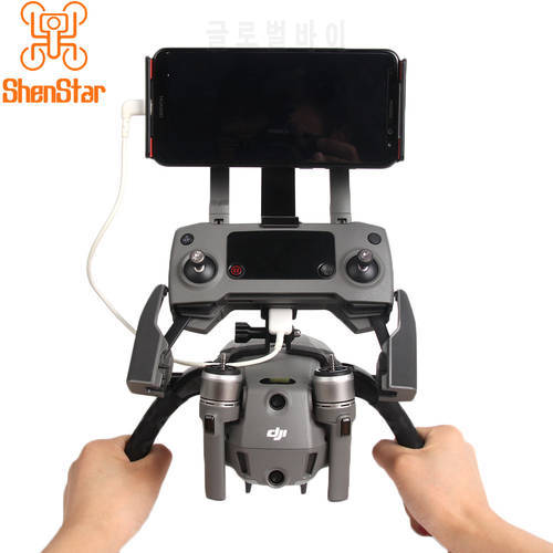 Dual Handle Handheld Gimbal Stabilizer Tray Bracket for DJI MAVIC 2 PRO / ZOOM PTZ with Tablets / Drone Remote Controller Holder