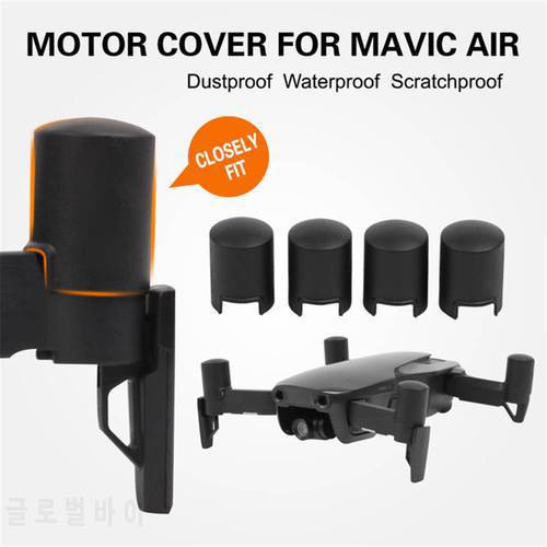 Dustproof Waterproof Scratchproof Motor Cover Motor Protection Accessories Closely Fit for DJI Mavic Air