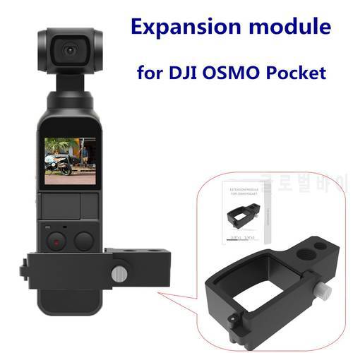 Quick-release Expansion module for DJI OSMO POCKET