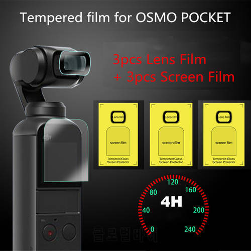 DJI OSMO Pocket 2 Tempered film set Camera Tempered Protective Film For DJI Pocket 2 Anti-fingerprint Waterproof Clear Screen
