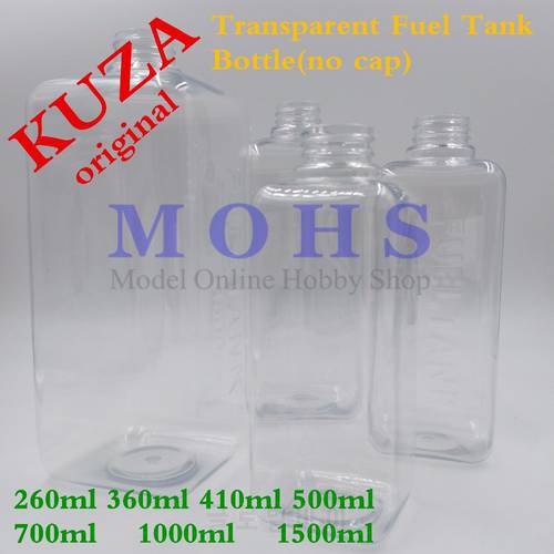 KUZA 100% original fuel tank bottle (no cap) 260 360 410 500 700 1000 1500ml transparent bottle fuel tank bottle fuel bottle