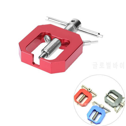 Universal Metal Motor Pinion Gear Puller Remover for RC Helicopter Motor Professional RC Toy Accessories