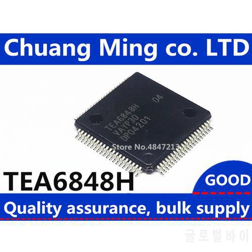 TEA6848H TEA6848 TEA6848H/V1 6848 QFP80 integrated circuit NEW