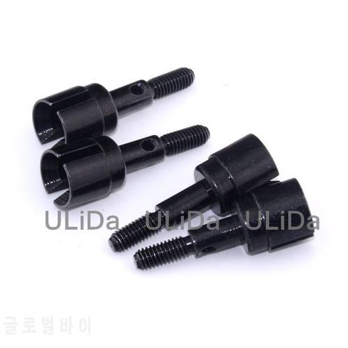 4 x HSP 02033 Metal Wheel Axle 2P For RC 1/10 Buggy / Truck / Car Original Parts ,For a variety of HSP models