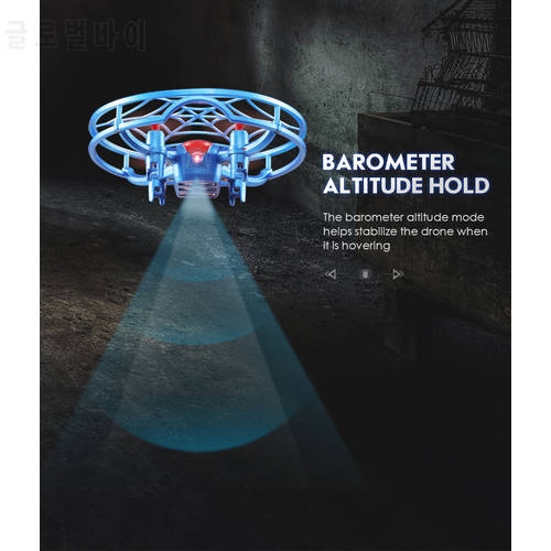 RC Drone Mini Drone H64 Altitude Hold G-sensor Voice Prompt Drone RC Quadcopter for Kids Beginners