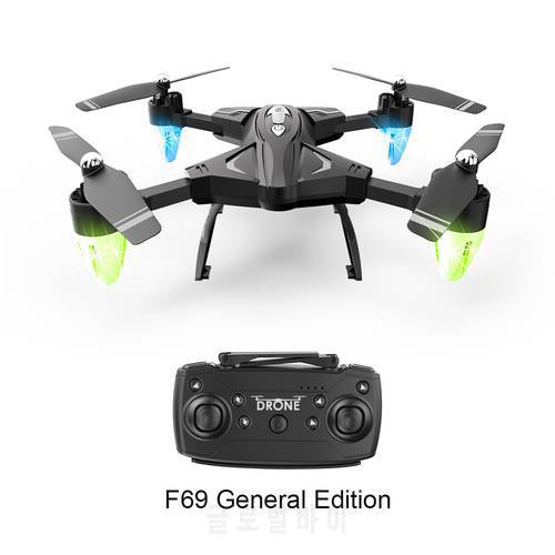 FPV RC Drone With Live Video And Return Home Foldable RC With HD Camera Quadrocopter Foldable toy VS E58 DJI Mavic 2 JJRC H37