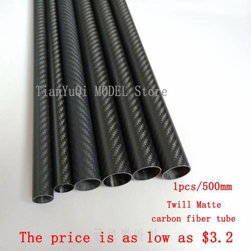 1PCS length 500 mm carbon fiber tube high composite hardness material 3K Twill matte for plant protection aircraft