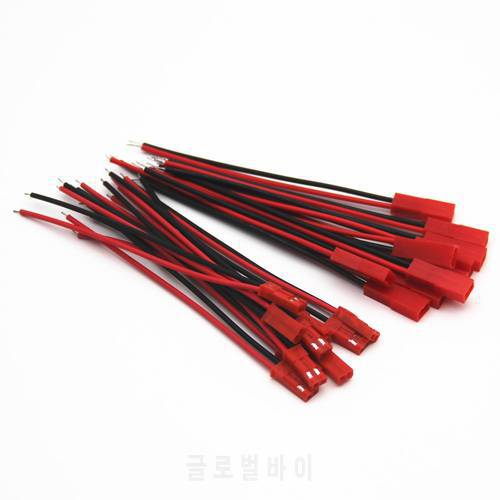 10 Pairs 100mm 10cm Male Female Connector JST Plug Cable For RC Battery Helicopter DIY FPV Drone Quadcopter