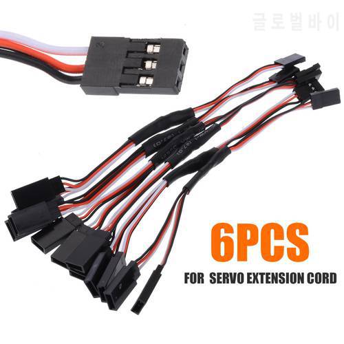 6Pcs 100-300mm Servo Extension Cord Wire Cable RC Car Helicopter Servo Receiver Y Extension Cord Wire Lead