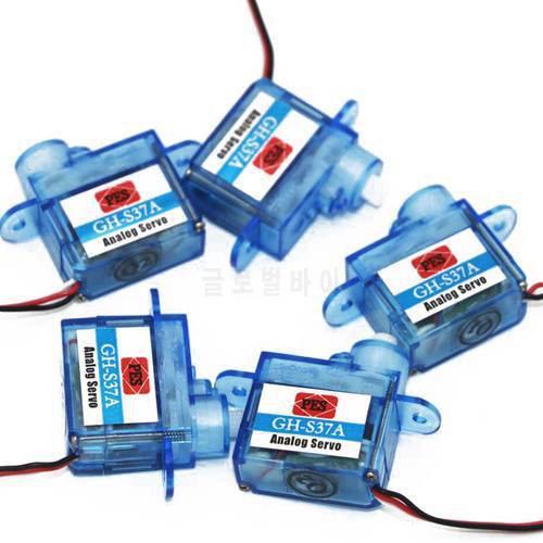 5pcs/lot GH-S37D 3.7g/GH-S43D 4.3g 4.8-7.2V Micro Analog Servo For RC Quadcopter Airplane Helicopter Boat Toys