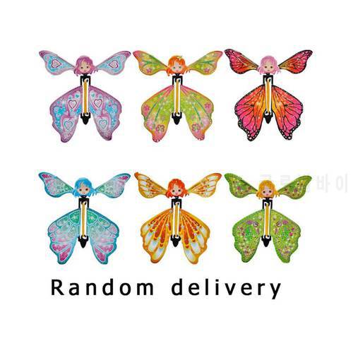 Kids Magic Butterfly Flying Paper Card Toy Children Rubber Band Butterfly Fairy Classic Magic Tricks Props Toys Novelty Gag Toy