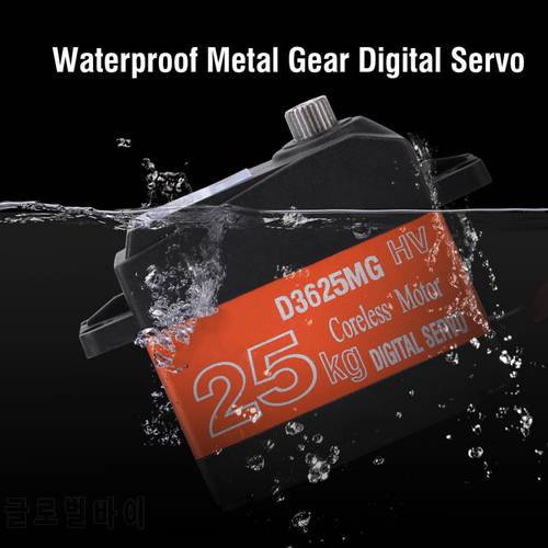 HDKJ D3620/D3625 Waterproof Servo Metal Gear Digital Servo 180 Degree 20/25KG High Torque Servos for RC Model Car Speed Boats