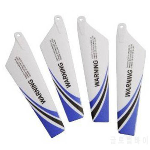 Syma 4pcs spare blades for helicopter rotor rc S107, Blue