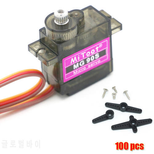 5 / 10 /20 / 50 /100pcs Mitoot MG90S Metal gear Digital 9g Servo For Rc Helicopter Plane Boat Car MG90 for Arduino Wholesale