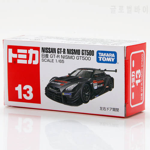 Takara Tomy Tomica 1:65 Nissan GT-R Nismo GT500 Sports Car Metal Diecast Model Vehicle Toy Car New 13