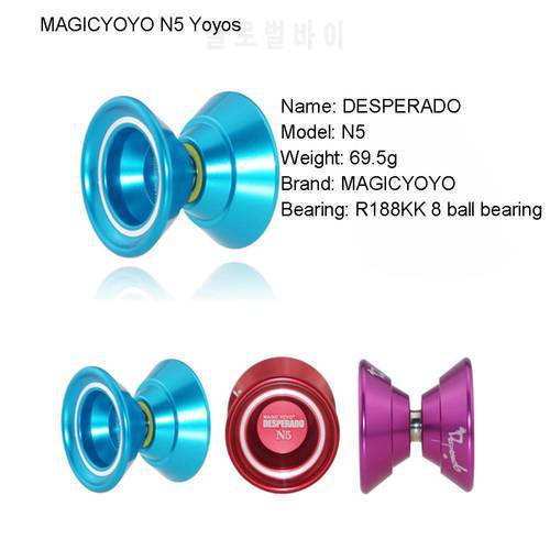 MAGICYOYO N5 DESPERADO Aluminum Alloy Metal Yoyo Toy 8-Ball Bearing With Rope For Kids Christmas Gift