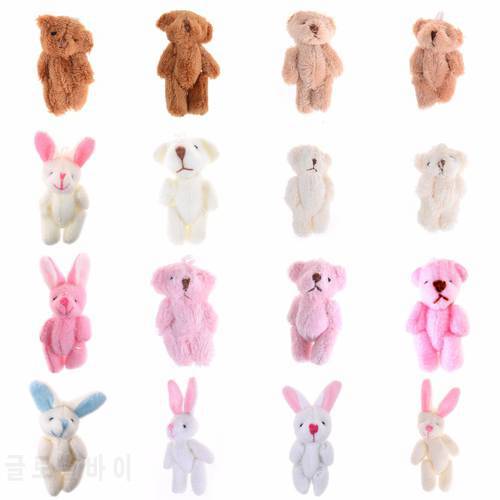 3.5/4/4.5/6/8cm Soft Plush Bunny Bear Mini Joint Rabbit Bear Pendant For Key Chain Bouquet Toy Doll DIY Ornaments Gifts