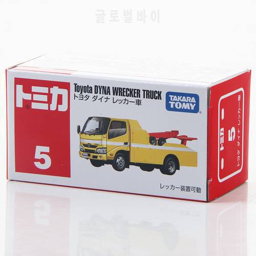 Takara Tomy Tomica Toyota DYNA Wrecker Truck Metal Diecast Model Toy Car 102373 New