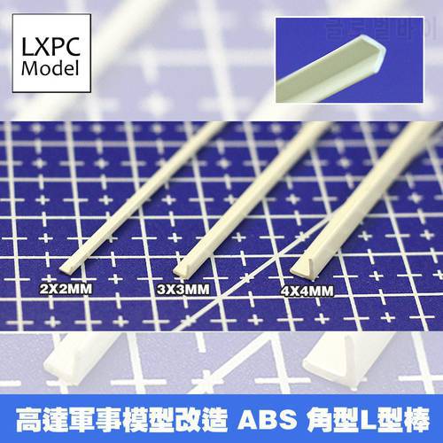 Model Detailing Transformation Material ABS Angle profile L-bar 100mm 5pcs/set