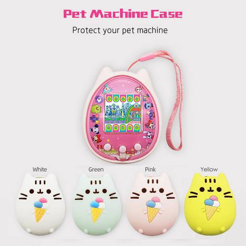 Protective Cover Shell Pet Game Machine Silicone Case for Cartoon Electronic Gadgets Electronic Digital Pet Game Dating Machine