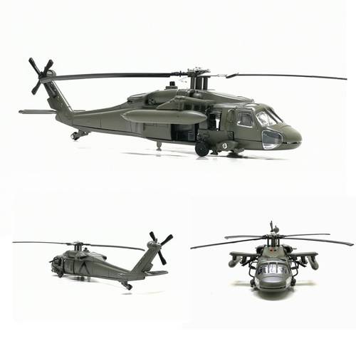 Hot Alloy Diecast Black Hawk Armed Helicopter Fighter Model With Sound &Light Pull Back For Kids Toys Free Shipping With Box