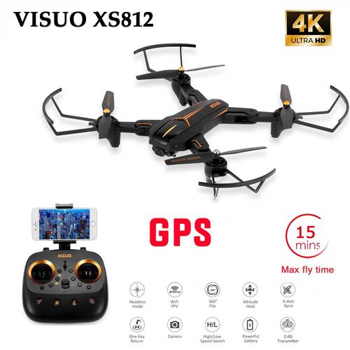 SG906 MAX2 Drone 4K Professional GPS 4KM Drones with Camera HD 4K Obstacle Avoidance 3-Axis Gimbal 5G FPV Dron RC Quadcopter